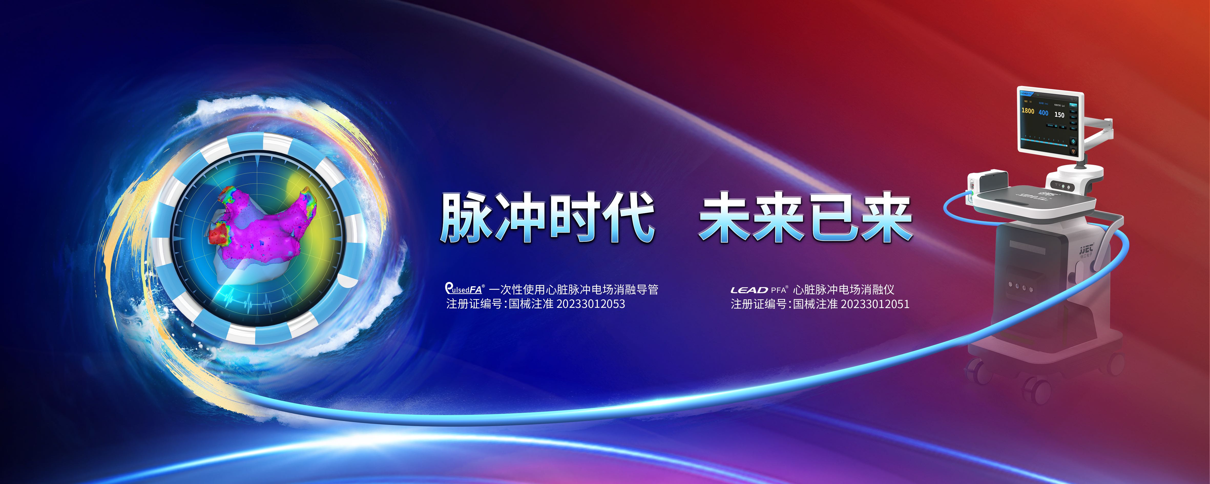 J9九游会